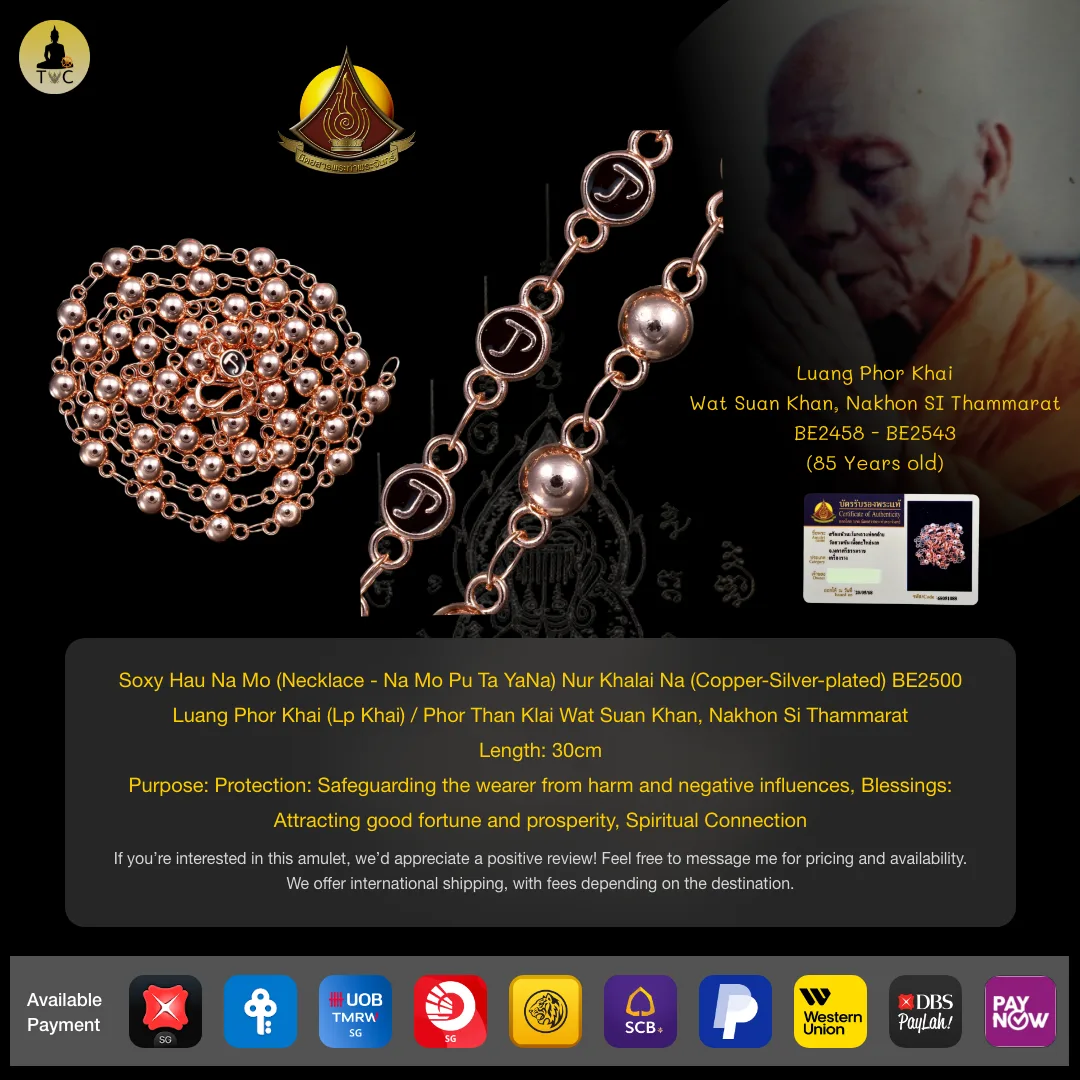 [SOLD] Soxy Hau Na Mo (Necklace – Na Mo Pu Ta YaNa) Nur Khalai Na (Copper-Silver-plated) BE2500  Luang Phor Khai (Lp Khai) / Phor Than Klai Wat Suan Khan, Nakhon Si Thammarat