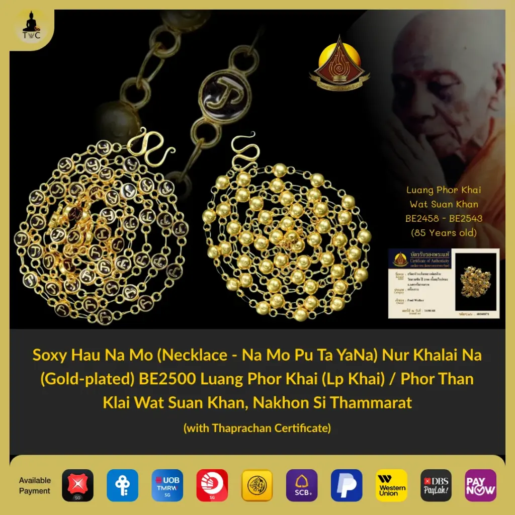 [SOLD] Soxy Hau Na Mo (Necklace – Na Mo Pu Ta YaNa) Nur Phasom Na (Gold-plated) BE2500  Luang Phor Khai Wat Suan Khan, Nakhon Si Thammarat Thai amulet