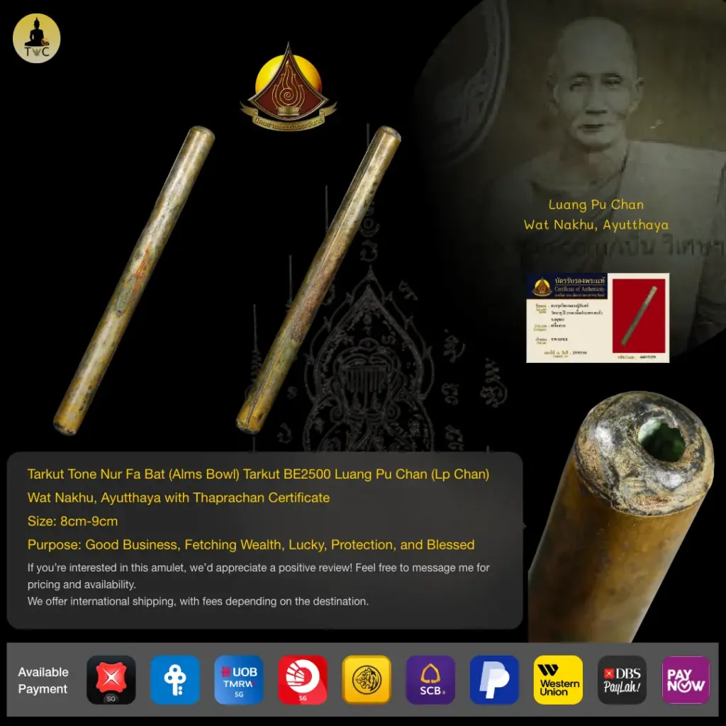 Tarkut Tone Nur Fa Bat (Alms Bowl) Tarkut BE2500 Luang Pu Chan (Lp Chan)  Wat Nakhu, Ayutthaya Thai amulet