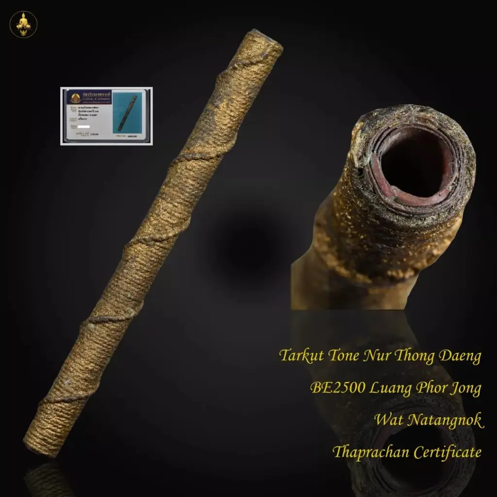 Tarkut Tone Nur Thong Daeng BE2500 Luang Phor Jong  Wat Natangnok Thai amulet