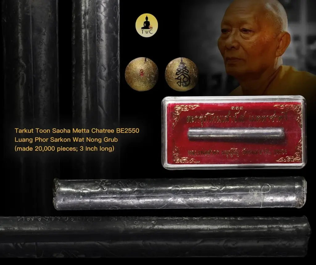 Tarkut Toon Saoha Metta Chatree Nur Tarkut BE2550  + Loop Om Nur Phong Prai Kuman Wan Dok Thong Code 3 BE2544 Luang Phor Sarkon Wat Nong Grub Thai amulet