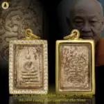 The Somdej Ketsamangkhon Lang Yant Nur Phong BE2497 Luang Phor Toon Wat Pho Nimit