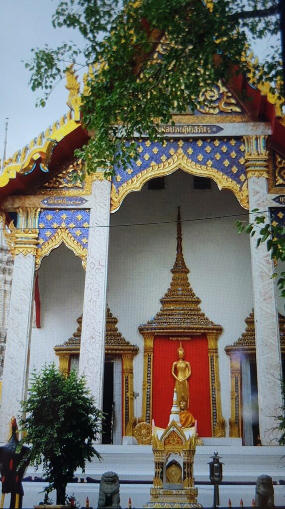 Wat Bang Nom Kho
