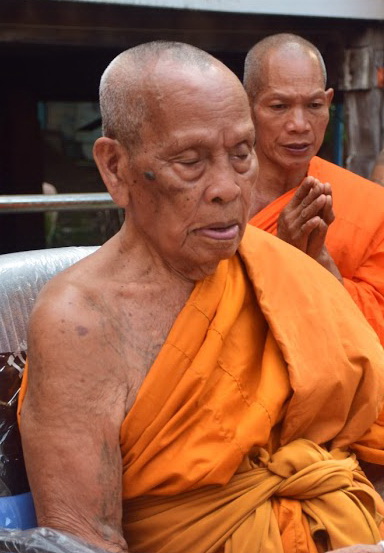 Wat Huay Duan