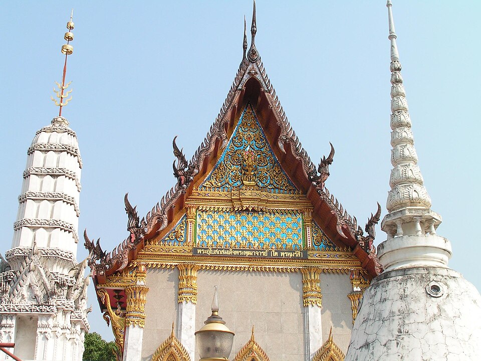 Wat Intharawihan