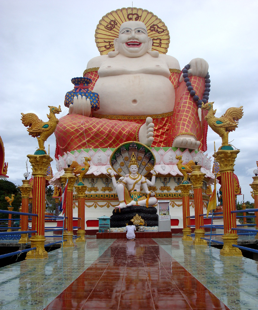Wat Koh