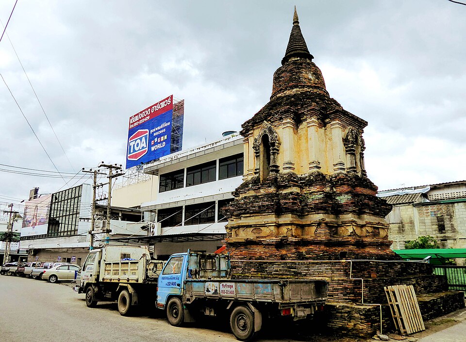 Wat Pa