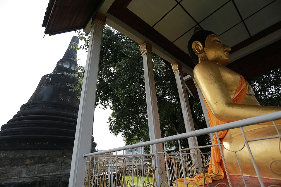 Wat Phra Ngoen