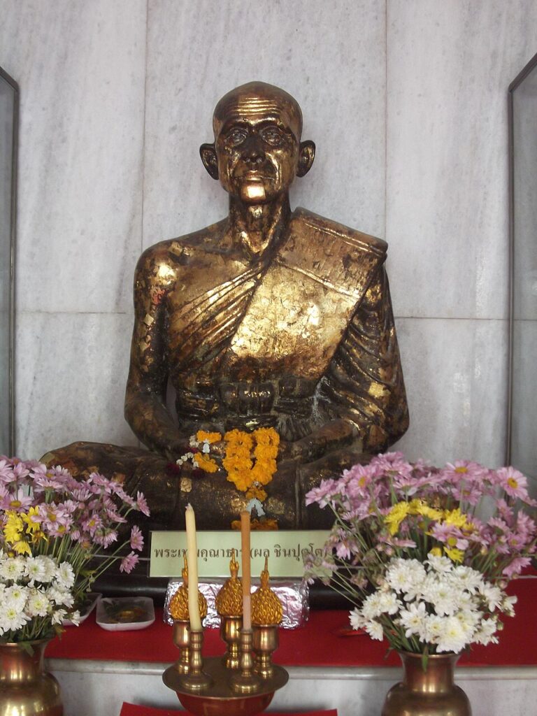 Wat Phra Phiren