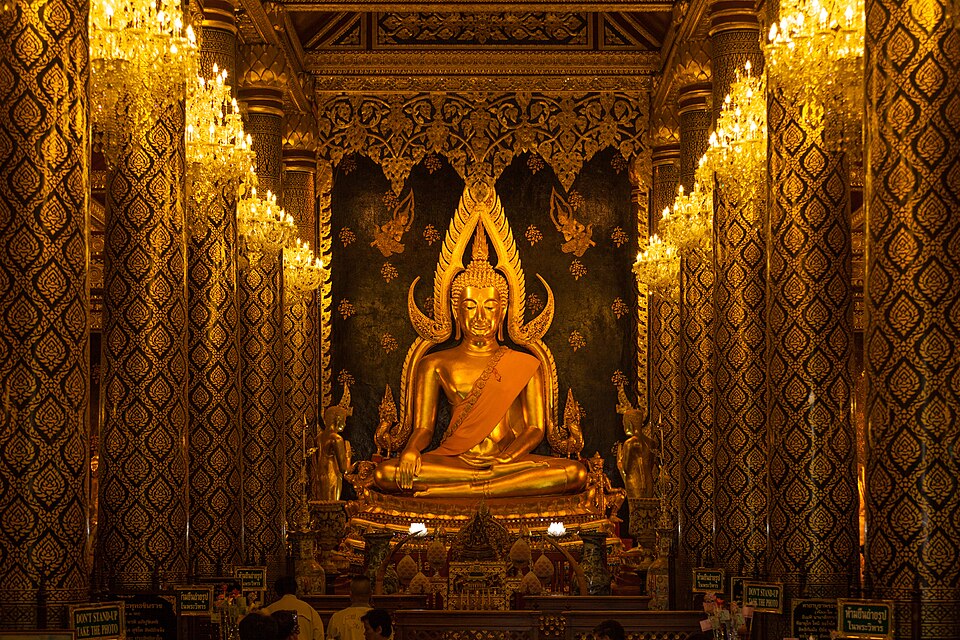 Wat Phra Sri Rattana Mahathat