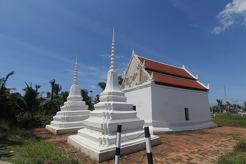 Wat Sakae