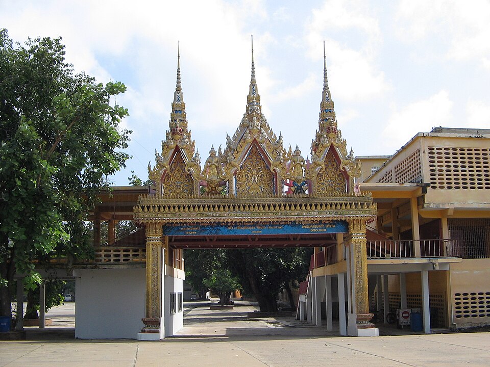 Wat Tha Sung