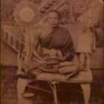 Phra Khru Watta Samban (Fung) – Archan Fung