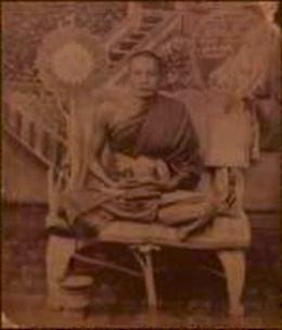 Phra Khru Watta Samban (Fung) – Archan Fung