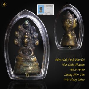 Phra Nak Prok Nur Tong Phasom BE2470-2480 Luang Phor Yim Wat Hua Khao