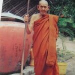 Luang Phor Daeng