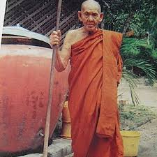 Luang Phor Daeng
