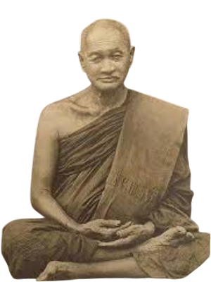 Luang Phor Nong Wat Khlong Madan