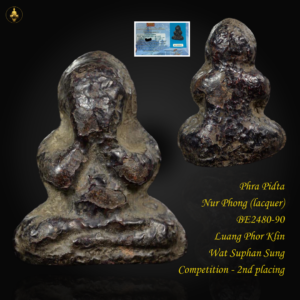 Phra Pidta Nur Phong (lacquer) BE2480-90 Luang Phor Klin Wat Suphan Sung