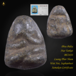 Phra Pidta Nur Tarkut BE2433 Luang Phor Niam Wat Noi