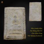 Phra Somdej Pilan Nur Phong BE2521 Chao Khun Tieng Wat Rakang Kositaram