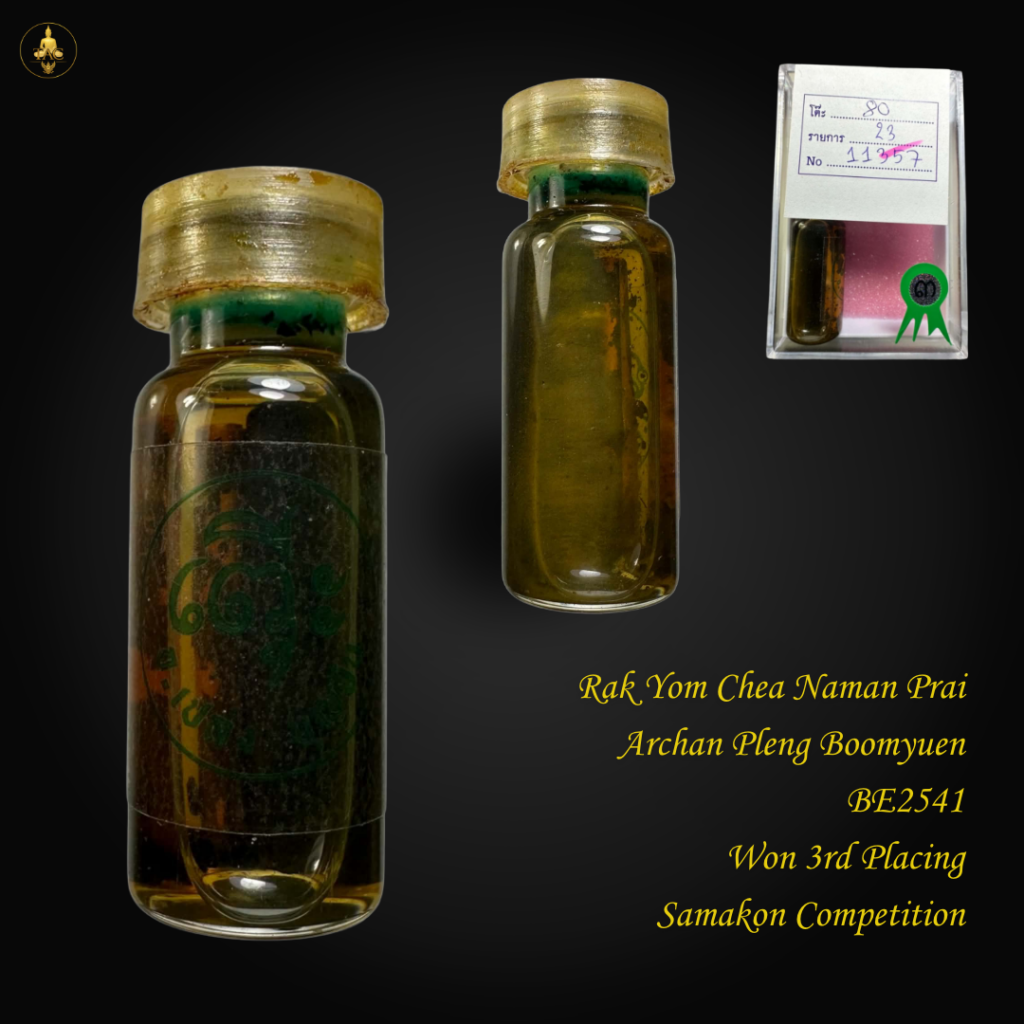 Rak Yom Chea Naman Prai Archan Pleng Boomyuen BE2541 Thai amulet
