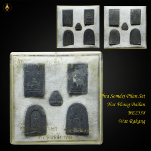 Phra Somdej Pilan Set Nur Phong Bailan BE2538 Wat Rakang