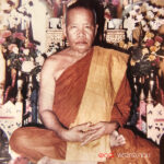 Luang Pu Onsi Sumetho Wat Phra Ngam Sri Mongkol
