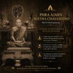 Phra Ajarn Seetha Chayaseeno