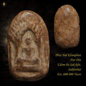 Phra Yod Khunphon Nur Din Udom Pa Sak kiln, Sukhothai Est. 600-800 Years