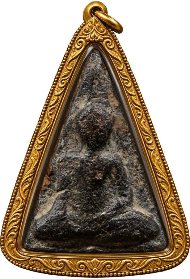 Phra Pheng Nang Phaya Tad Diew — Kamphaeng Phet