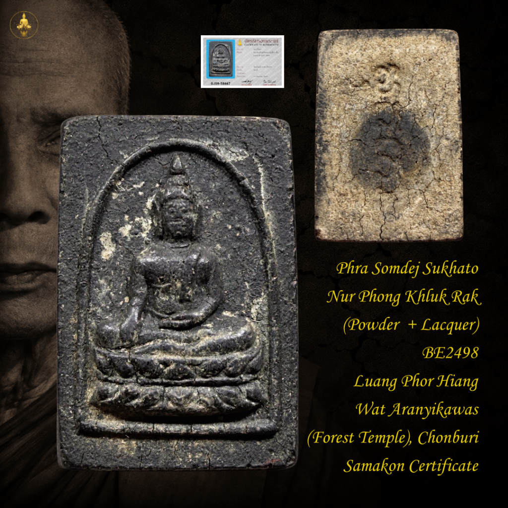 Phra Somdej Sukhato Nur Phong Khluk Rak (Powder + Lacquer) BE2498 Luang Phor Hiang Wat Aranyikawas (Wat Pa), Chonburi Thai amulet