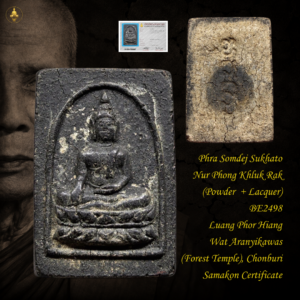 Phra Somdej Sukhato Nur Phong Khluk Rak (Powder + Lacquer) BE2498 Luang Phor Hiang Wat Aranyikawas (Wat Pa), Chonburi